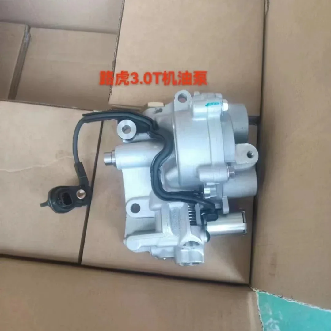 مضخة زيت مع مستشعر LR098386 AJ813913 مضخة زيت لاند روفر 3.0 5.0 LR052436 LR035118 C2Z28368 AJ813049 306PS 508PS 508PN