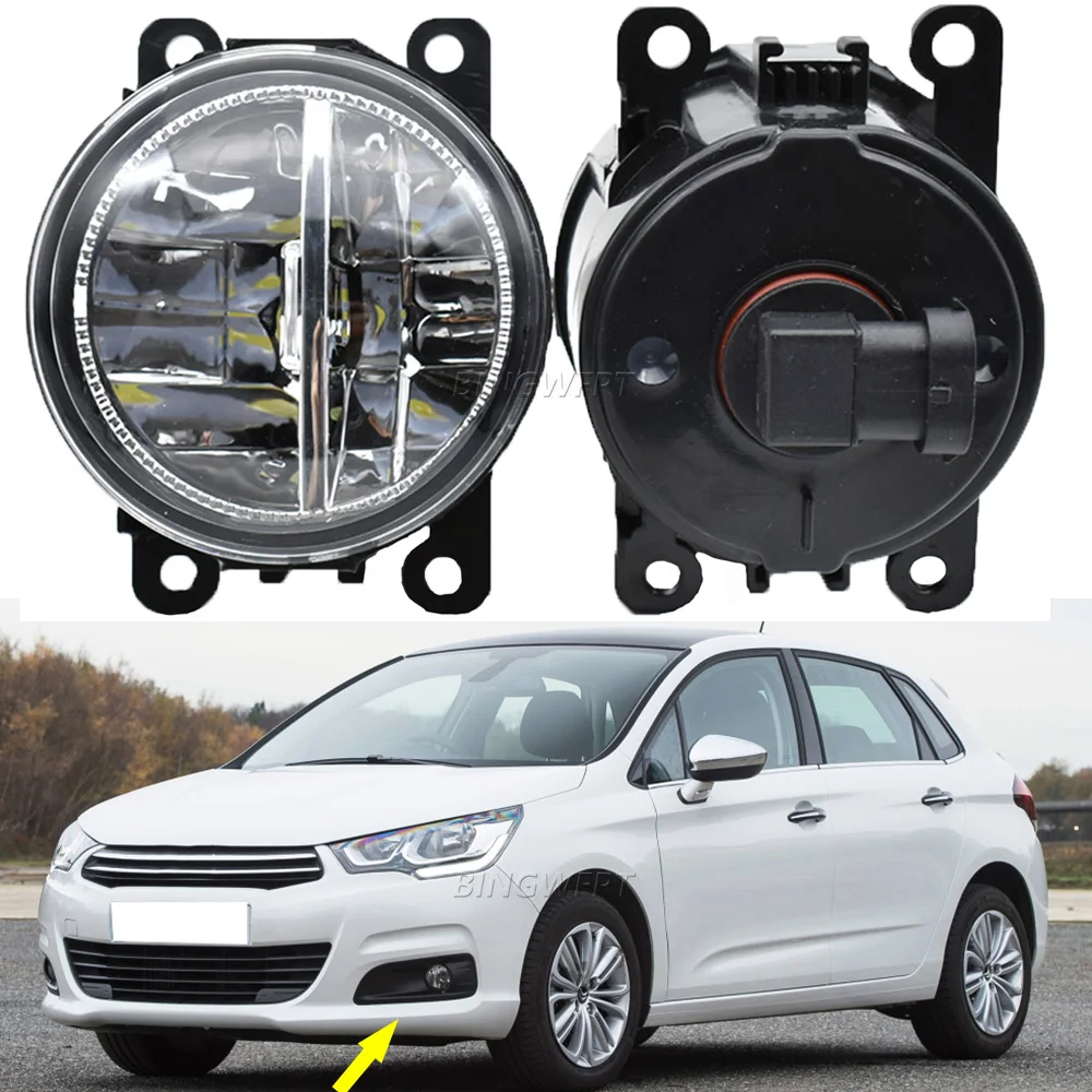 For Citroen C4 2 2010 2011 2012 2013 2014 2015 2016-2018 High Quality Car-Styling 9-Pieces Led Fog Lights H11 12V Fog Head Lamp