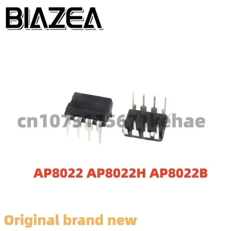 10 шт. AP8022 AP8022H AP8022B DIP-8