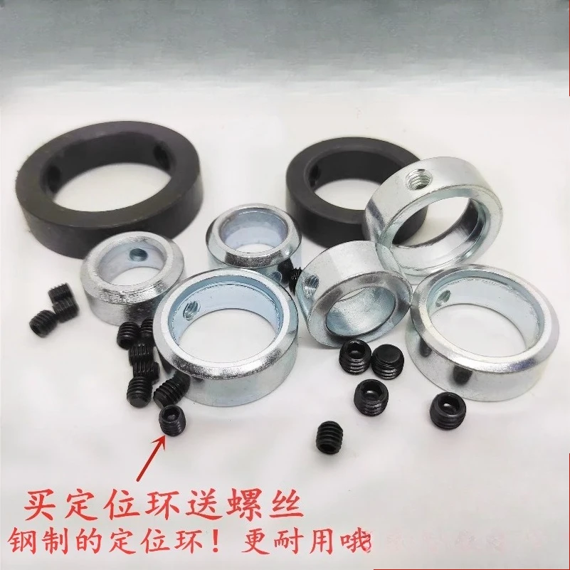 10 -Bag Making Machine Color Printing Machine Aluminum Guide Roller Air Expansion Shaft/bearing Fixing Sleeve