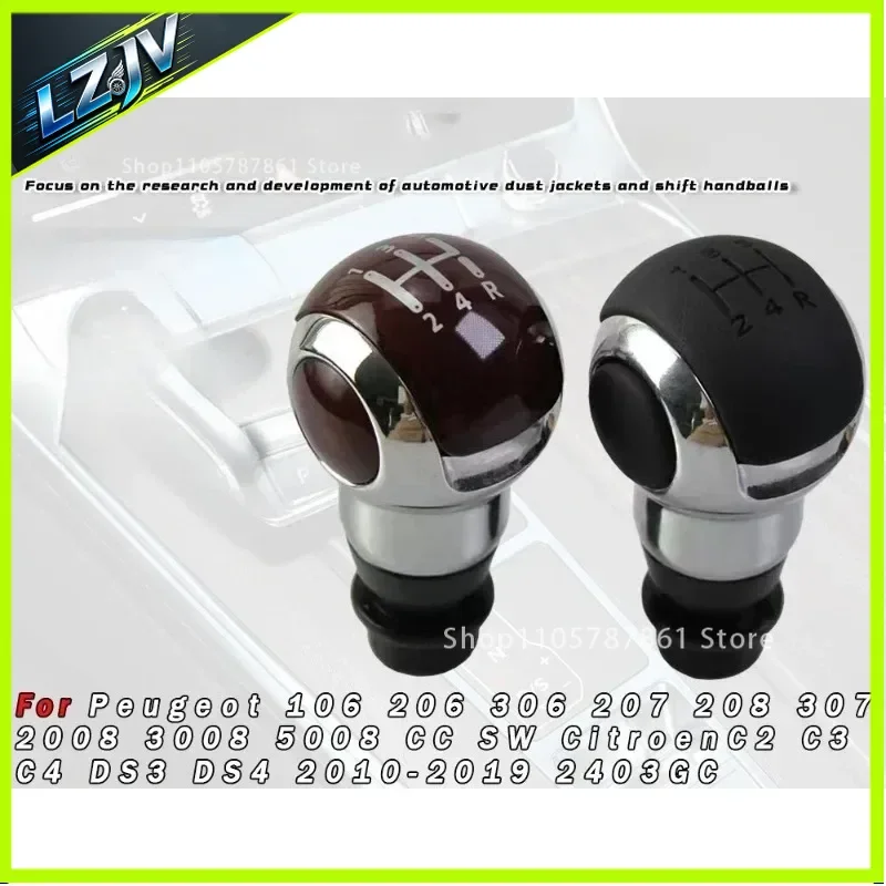 LZJV Gear Shift Knob for Peugeot Modified Wrapped 106 206 208 2008 3008 306 307 207 5008 CC SW C2 C3 C4 DS3 DS4 2010-2019
