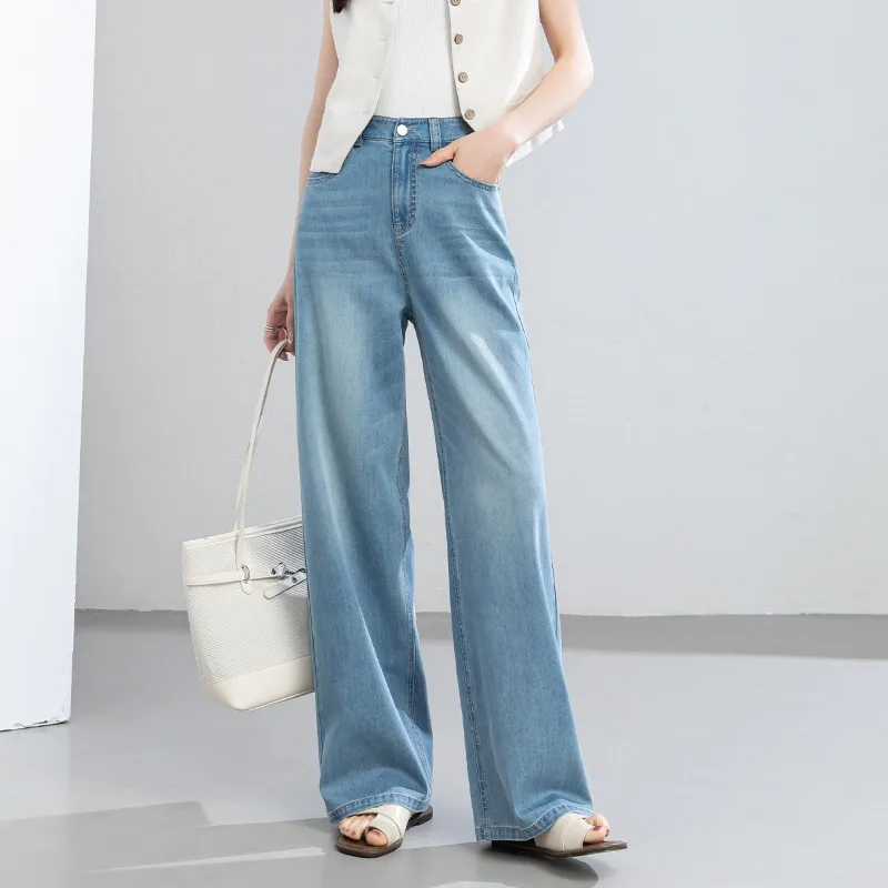 The New Autumn Fashion Jeans Feature A High-waisted, Narrow Style That Drape and Slimming, Making Them Versatile for Commuting .