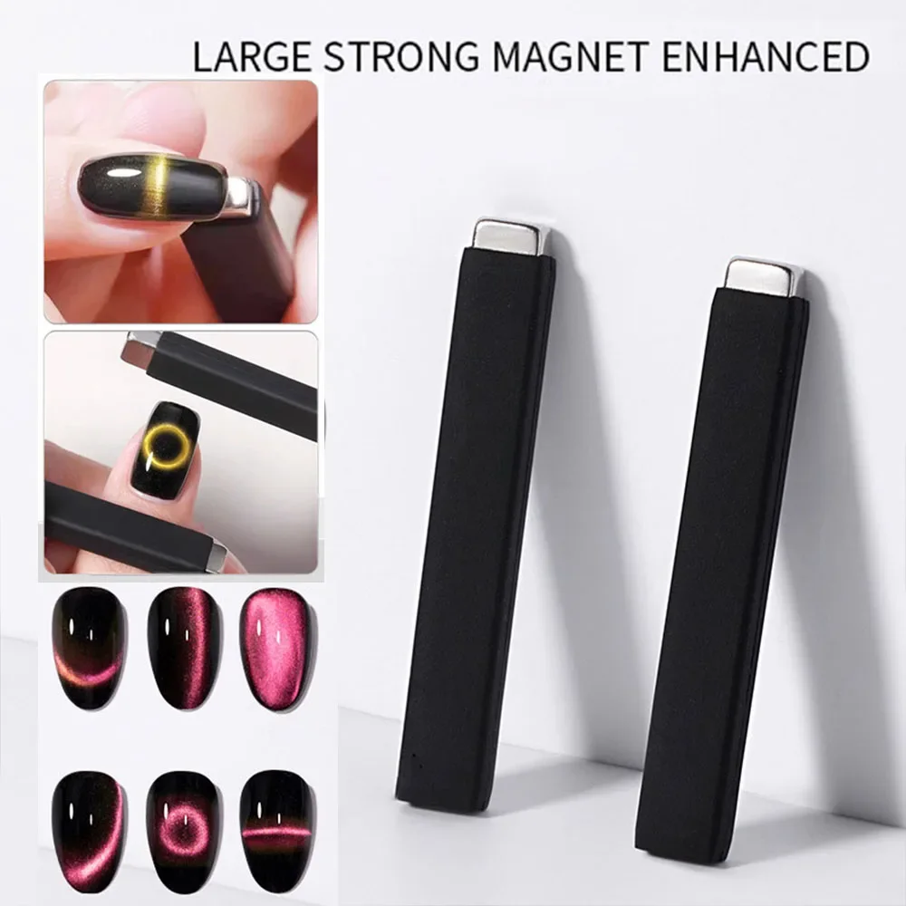 

1pcs Extra Strong Square Magnet Stick Nail Cat Eye Gel Polish Strong Thick Magnetic Stick French Line Effect Magnetic Nail Tools