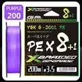 X8 core spun 200M