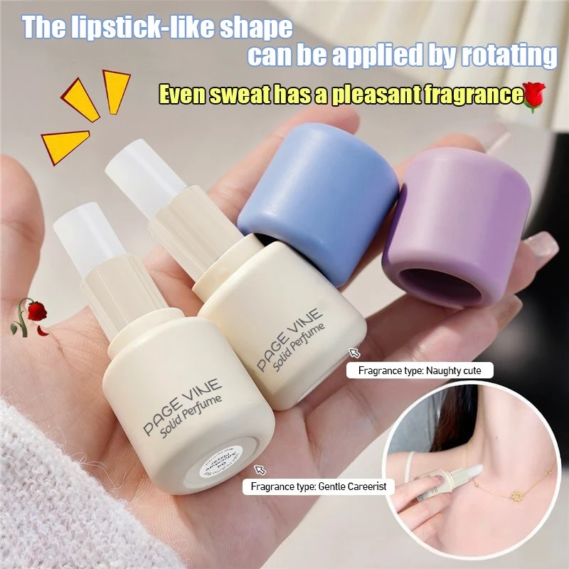 

Lightly Scented Solid Perfume Balm, Long-Lasting Fresh and Natural Fragrance, Odor-Removing, Portable Perfume