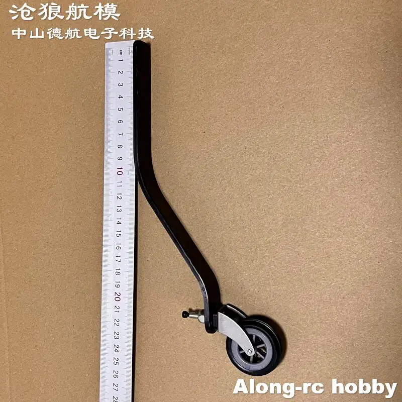 Roue en caoutchouc de train d'atterrissage arrière en Fiber de carbone de 225mm pour Skywing 116 pouces pièces de rechange d'avion RC ou bricolage modèles d'avion 150-170CC