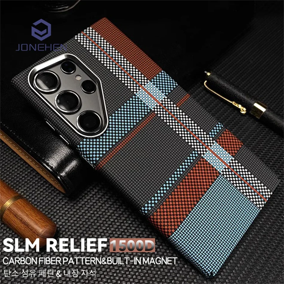 

For Samsung Galaxy S23 Plus S24 S25 Ultra Slim Case Luxury Cloud Carbon Fiber Pattern Mganetic For Magsafe Metal Lens Hard Cover