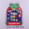 PE5065CT