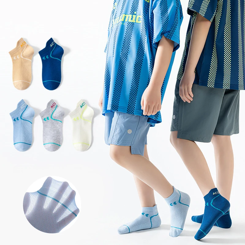 

5 пар детских спортивных носков: летние, тонкие, дышащие, мягкие, комфортные, укороченные носки для детей и студентов, для бега и баскетбола