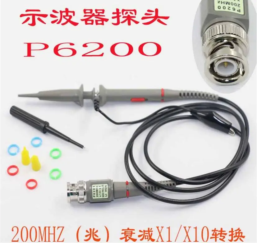 2PCS BNC Male Test Instrument Oscilloscope Leads Probe 20MHz 40MHz 60MHz 100MHz 150MHz 200MHz