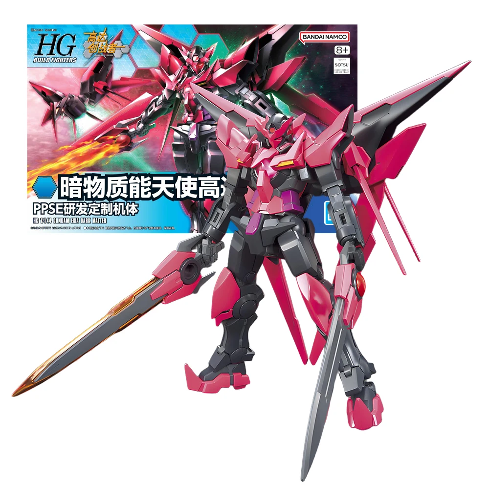 بانداي الأصلي جاندام HG 1/144 EXIA DARK MATTER أنيمي شخصية المنقولة التماثيل لعب الأطفال في الأوراق المالية