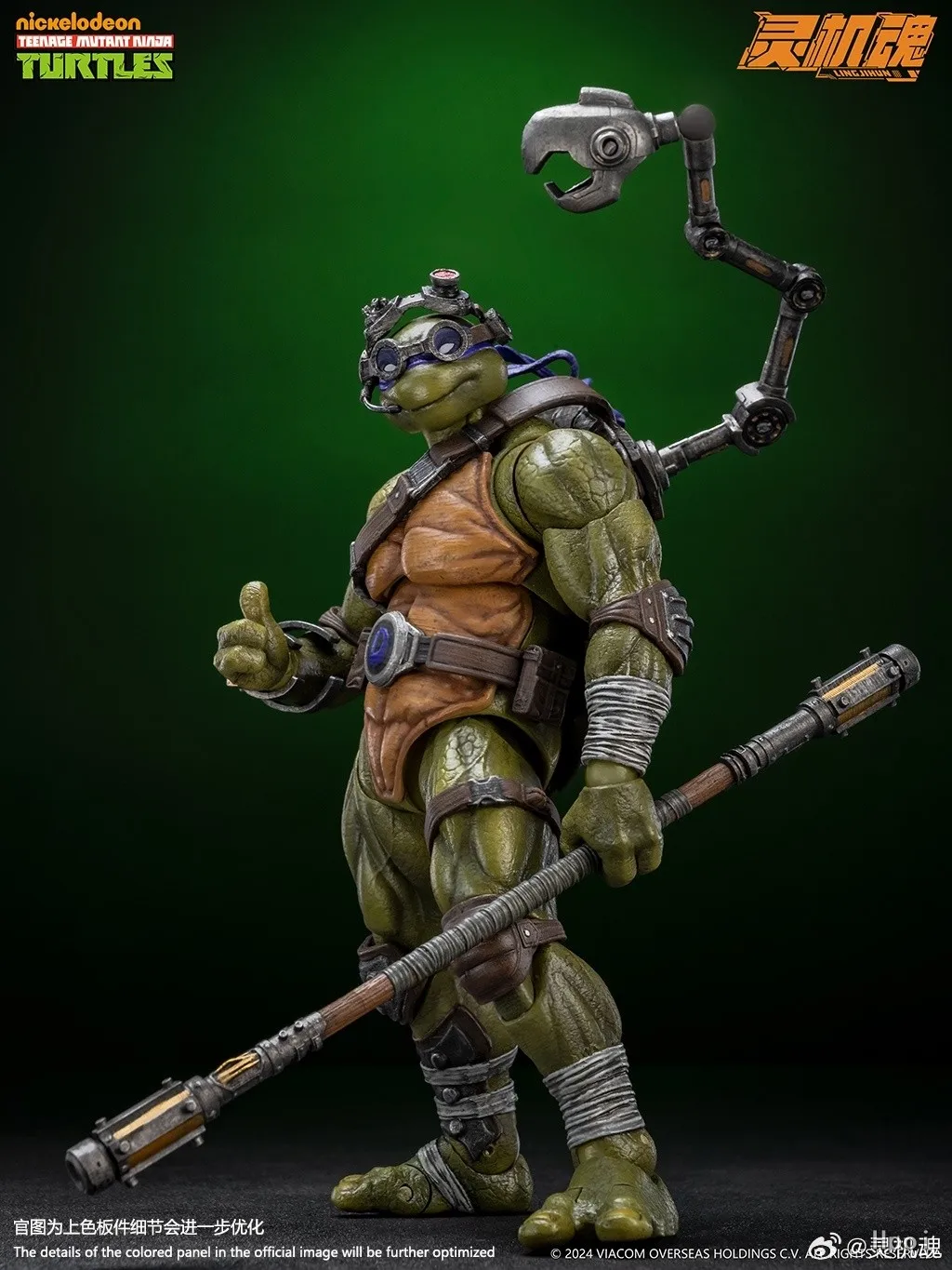 

【В наличии】Игрушки Memory Toys Ling Ji Hun TMNT Donatello: Коллекционные фигурки, модели, подарки