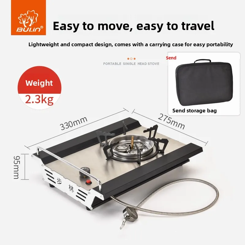 

Bulin B21 Outdoor Portable Single Head Stove Outdoor Stove LPG Car Gas Stove2026