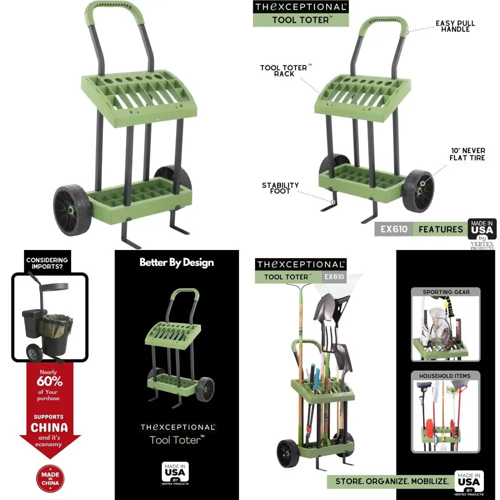 Portable Garden Storage Rack with Wheels - Organize Lawn and Yard Tools, Ideal for Outdoor Sports Equipment Storage Solutions