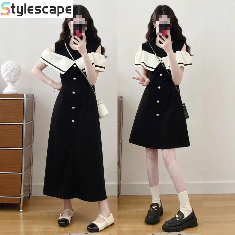 

French Black Fake Two-piece Color Blocked Off Shoulder Dress for Women's Summer New Style Waist Pinching A-line Skirtblack Dress