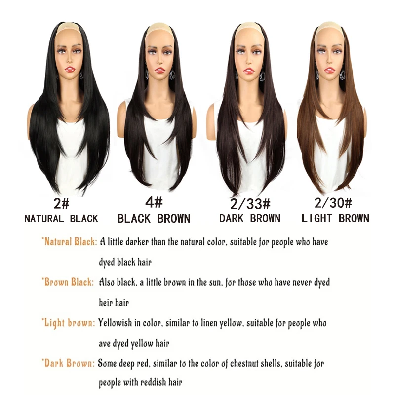 Synthetic Wig Women's Traceless Invisible U-shaped Long Straight Hair With Inner Buckle Hair Natural Extension Wig