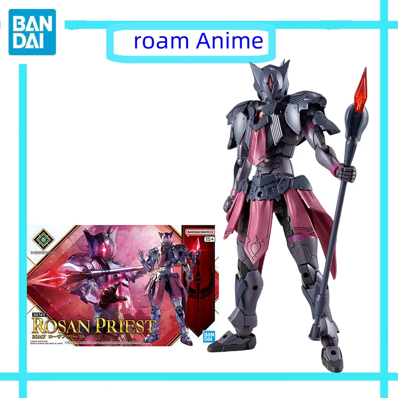 

Original Bandai Anime 30MF ROSAN PRIEST Collectible Model Ornaments Action Figure Toys For Kids Birthday gifts Assemble model