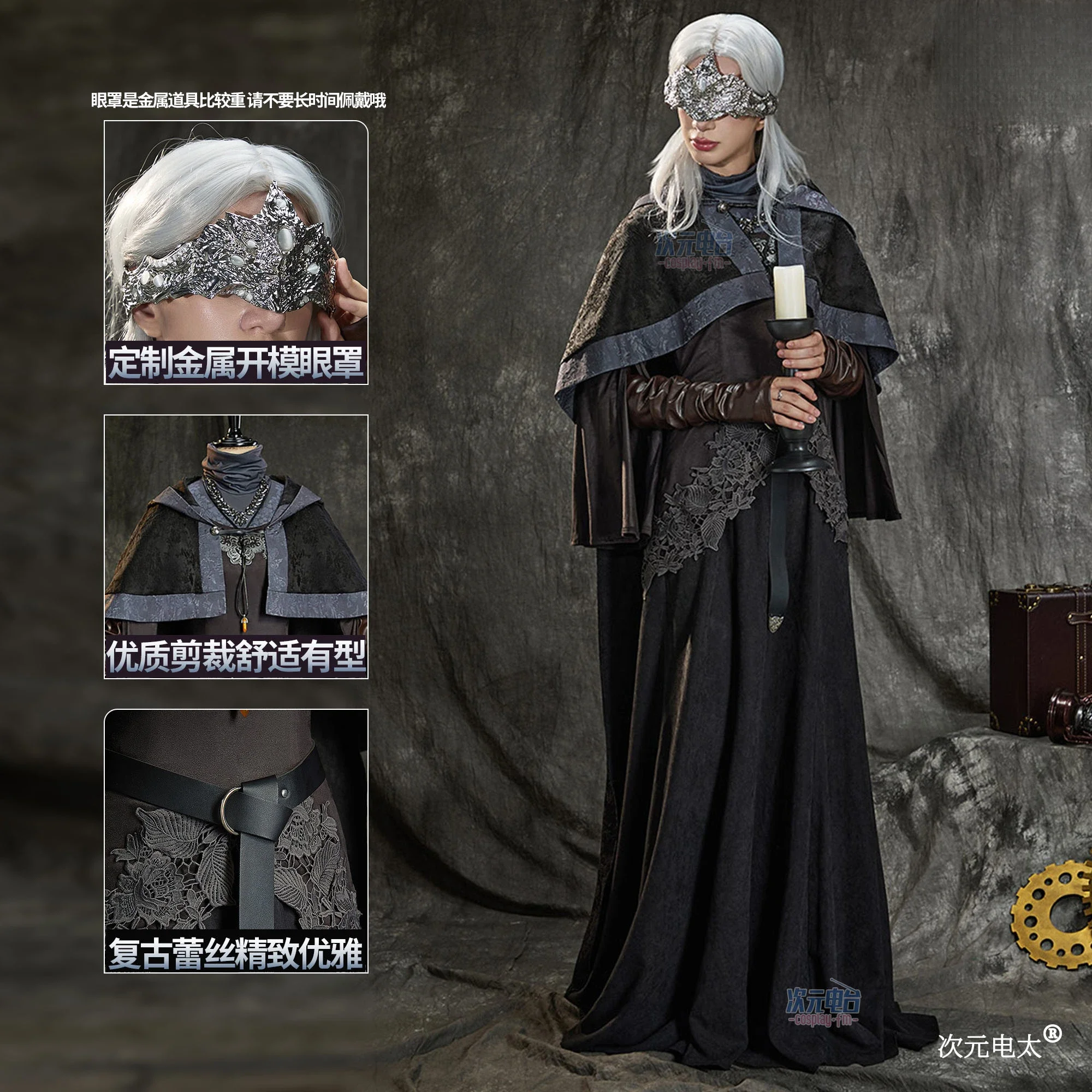 Sc1385d77fb9d4c8195ee6c6f91bbdfb9E - Dark Souls Store