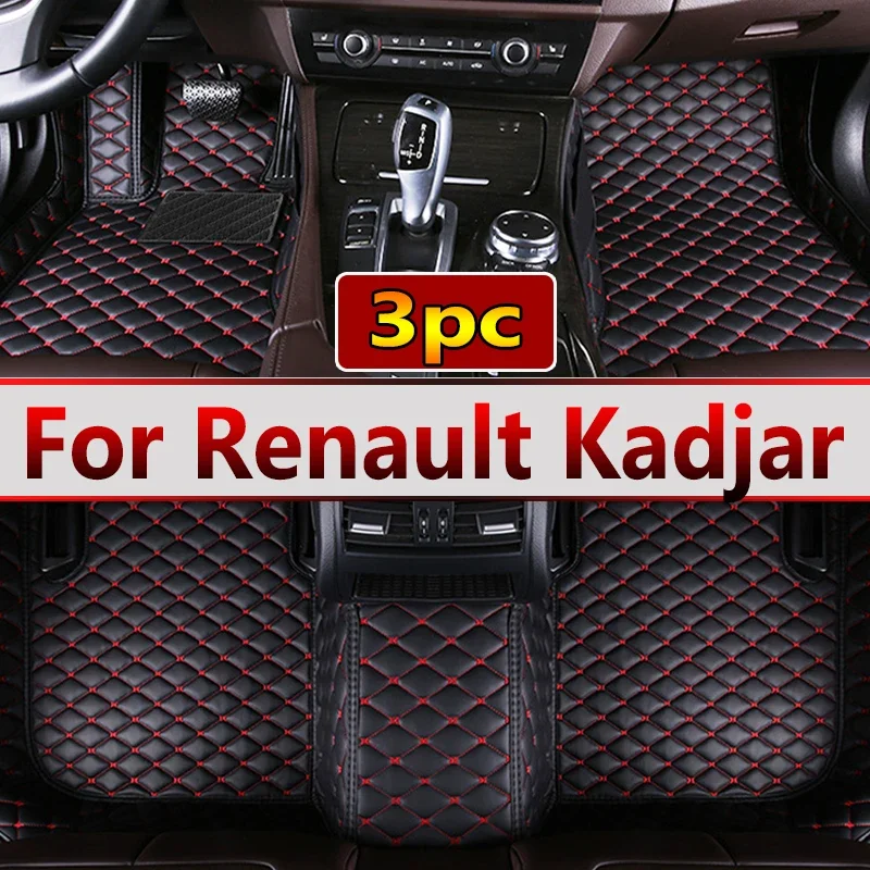 

For Renault Kadjar 2019 2018 2017 2016 2015 Car Floor Mats Carpets Interior Leather Styling Decoration Parts Auto Accessories