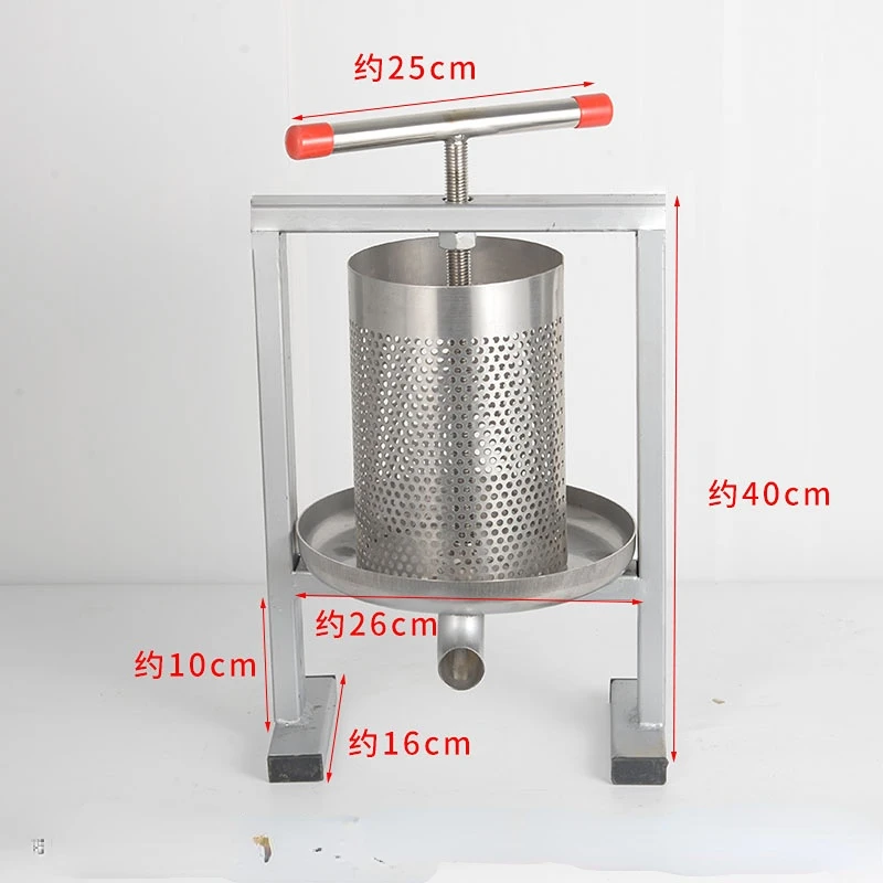 Press: manual stainless steel vegetable filling squeezer, lard residue cake press