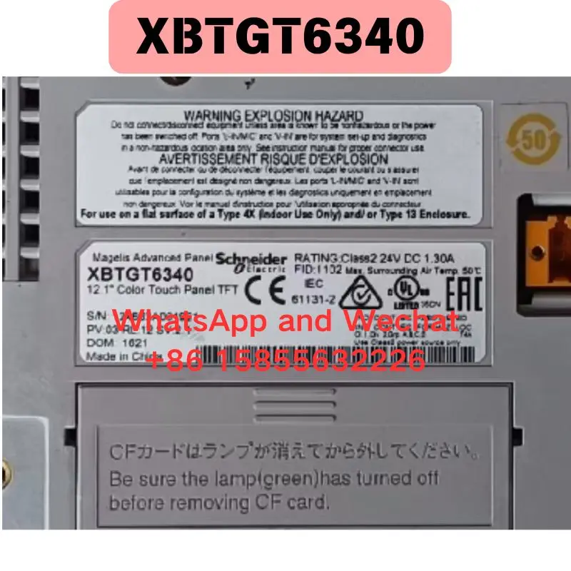

Б/у XBTGT6340 Сенсорные продукты Функциональный тест ОК Быстрая доставка