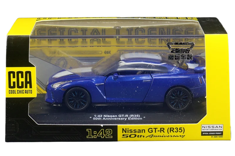 1/43 Nissan GTR Audi BMW McLaren Lamborghini Rennwagen Spielzeug für Kinder DTM Diecast Miniaturmodell Sammlung Geschenk für Jungen Kind – Detail 16
