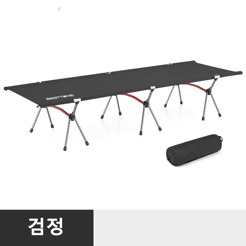 WESTTUNE Camping Cot Portable Folding Bed Ultralight Aluminum Alloy Sleeping Cot for Outdoor Hiking Backpacking Travel image 3