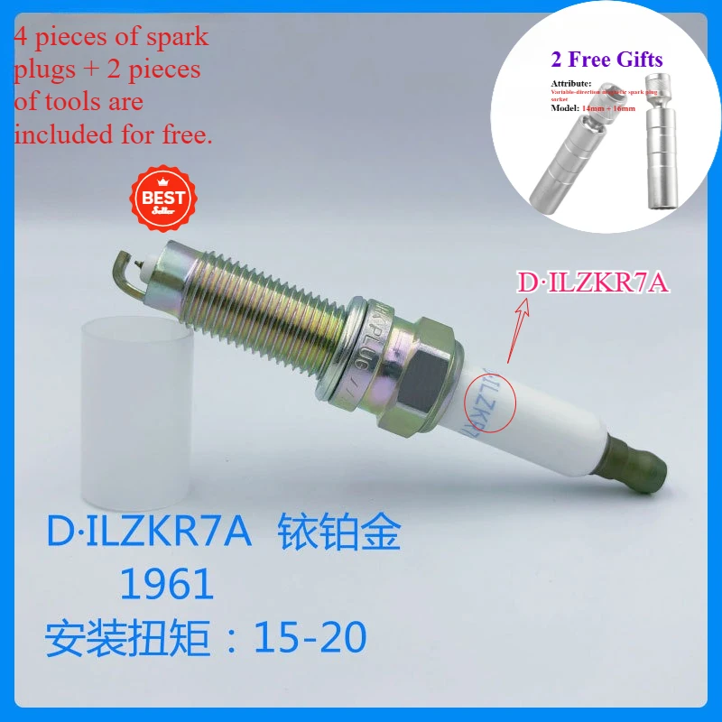 

Иридиевые платиновые свечи зажигания для VW Touareg Audi Q7 3.6L V6 OEM 101905631H 06H905611 Набор из 6 шт.