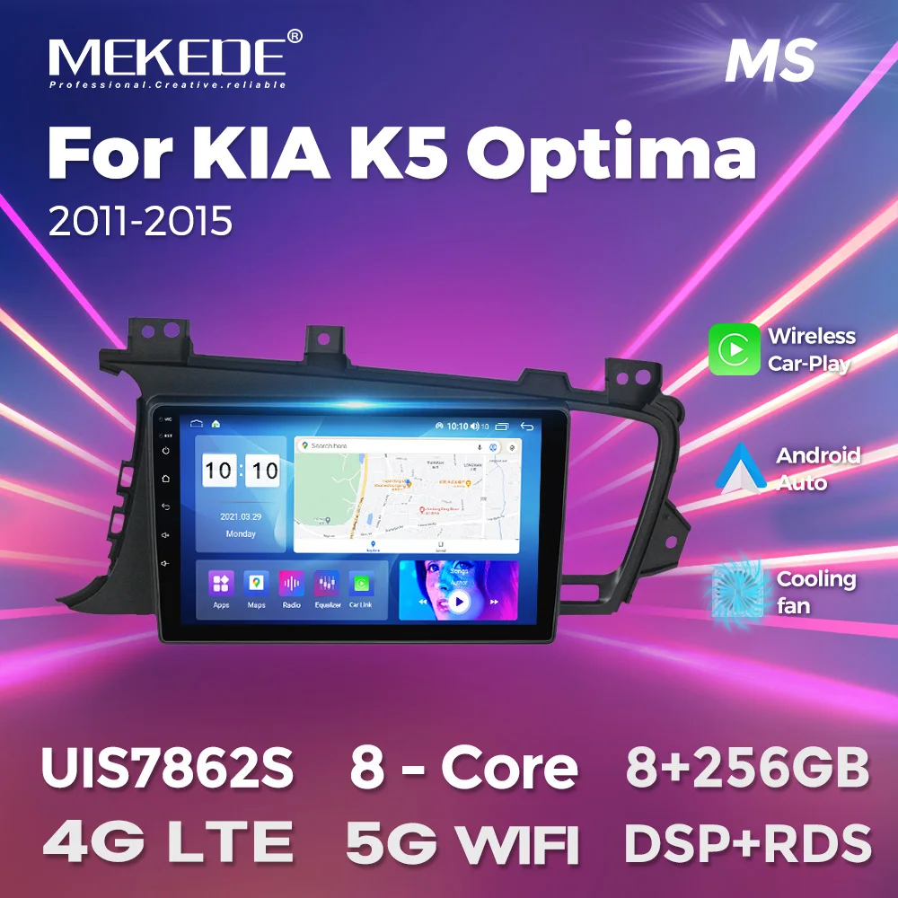 MEKEDE 기아 K5 옵티마 2011 2012 2013 2014 2015, 안드로이드 올인원 카 스테레오, 와이파이 4G LTE 멀티미디어 카플레이, 2 Din 스피커 