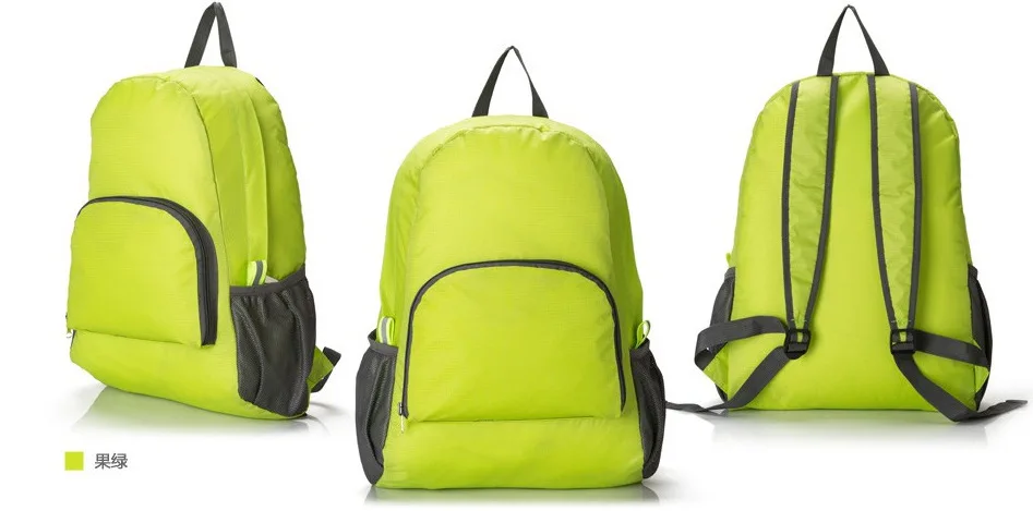 Variant: verde