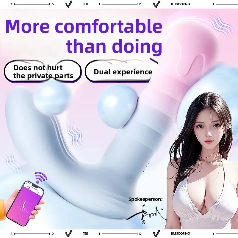 التطبيق القابل للارتداء بقضيب الاهتزاز هو جهاز التحكم عن بعد الذكي الموزه الإناث لمسافات طويلة