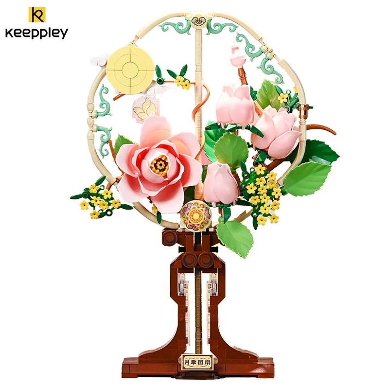 

2024 New Animation Keeppley Rose Fan Ornament Fan Building Block Model Flower Gift Girlfriend Birthday Gift Anima Peripheral