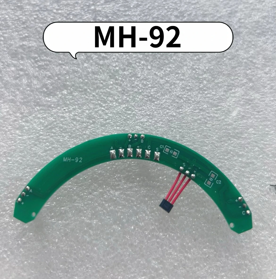 MH-92 Motor Hall Sensor Board For Small High Speed Motor High Voltage Bipolar Hall Element 92 Motor Uses 502F Hall Sensor