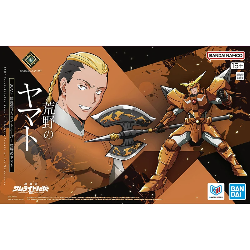 Op voorraad BANDAI 30MF Yoroi·Shinden Samurai [Ronin Warriors] Gai Of The Heat Anime Action Figures Assembly Collection Model Toy