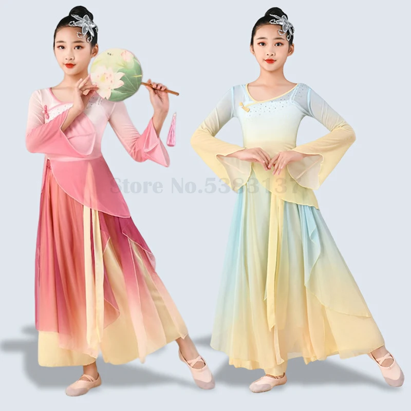 

Children's Classical Dance Clothes Girl Flowing Gauze Dancewear Ethnic Chinese Traditional Costumes Stage Performance Uniform