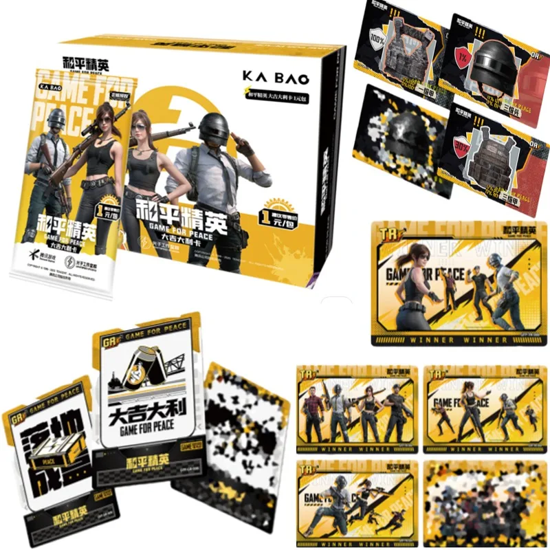 

Kabao Genuine Game for Peace Card Series 1 Winner Winner Chicken Dinner Collectible Card Rare Mobile Games Peripherals Gift Toy