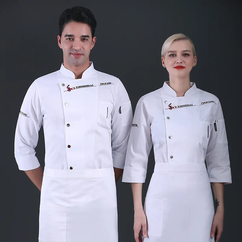 

Chef's workwear for men, long-sleeved, autumn and winter work clothes, baking and pastry chef attire, hotel and restaurant kitch