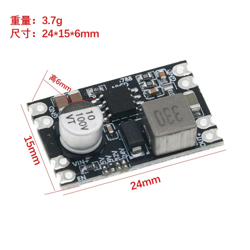 DC-DC buck power module 100V96V84V72V24V to 5V12V 2A Current Small size High voltage resistant - view 2