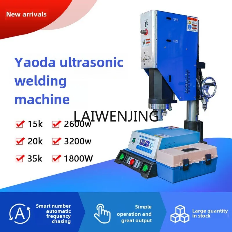 LYN Ultrasonic Plastic 2600W Fusion Embedding Spot Welding Cutting Plastic Welding Machine