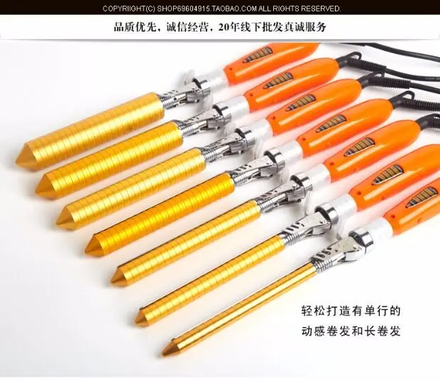 Makeup artist professional temperature control hot curly ceramic glaze curler rotating electric roll bar temperature special hai