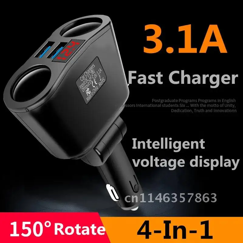 Vehicle Off-Road SUV Car 12-24V Phone MP3 DVR Accessories Charger USB 3.1A Adapter Splitter Socket Lighter Cigarette