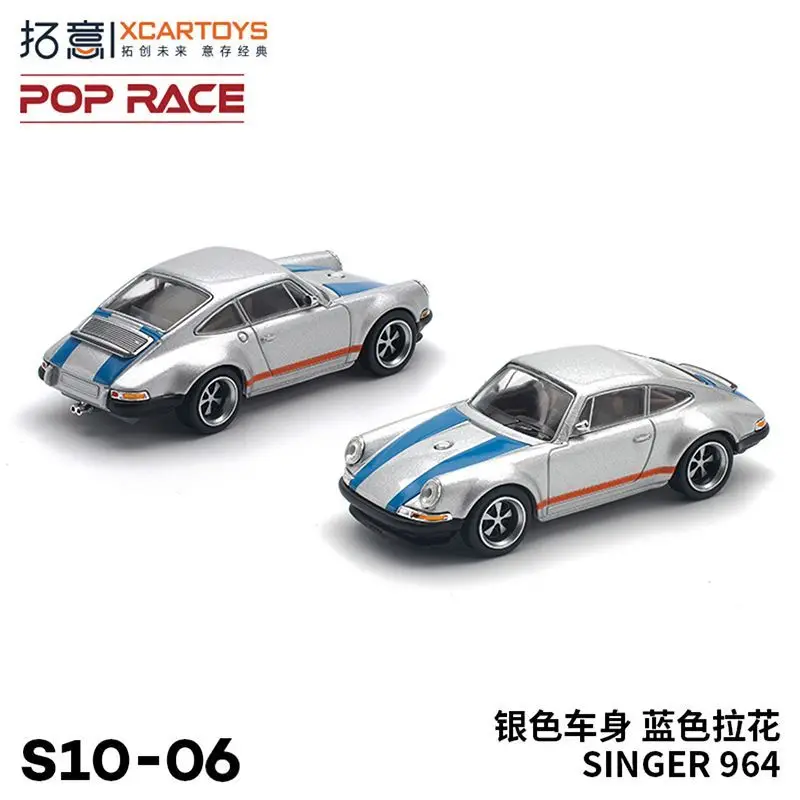 

Xcartoys POPRACE 1 64 Alloy Porsche 964 Supercar Blue Racing Model Collection Display