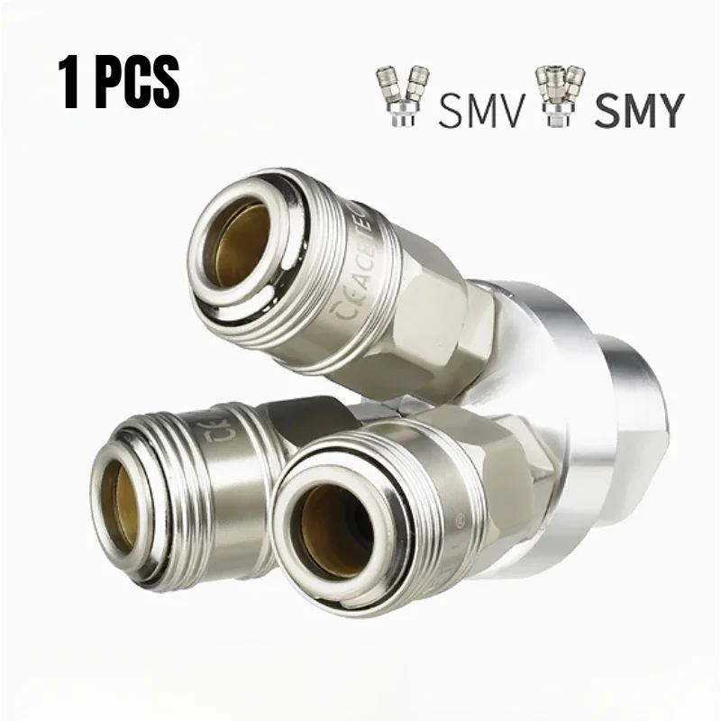 

2/3 Way Quick Connector Air Compressor For Universal Multi Hose Coupler Fitting Tool Connect Disconnect Only Takes One Step