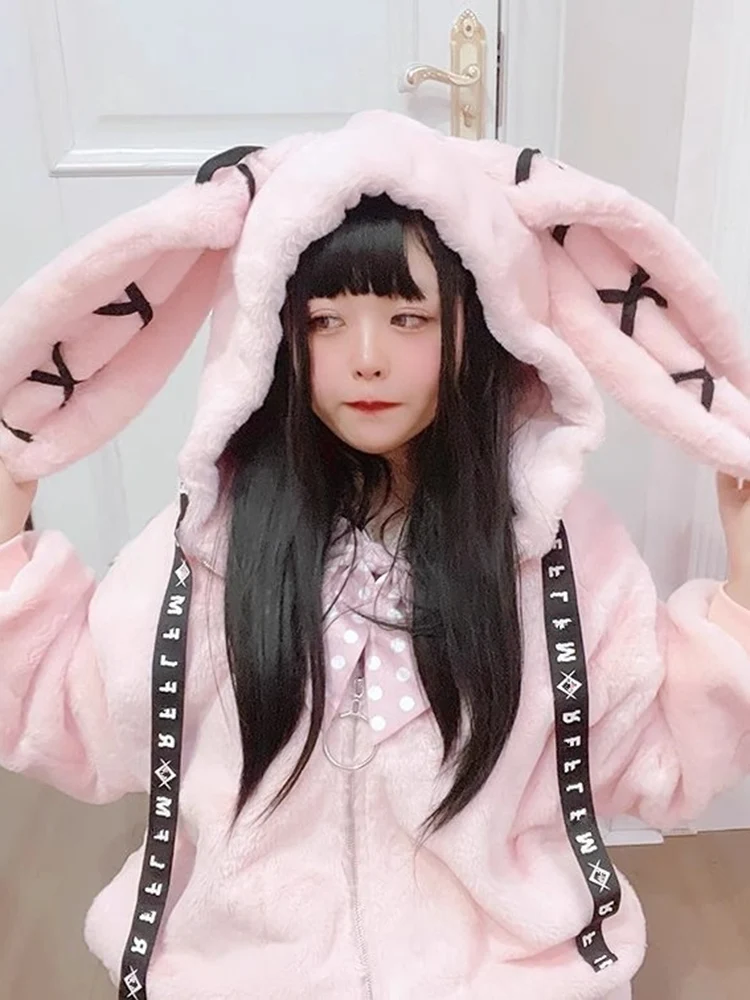 PlusizeShe Autumn Winter Oversized Sweet Cute Soft Black Faux Fur Coat Women with Bunny Ears Kawaii Loose Fluffy Jacket Hoodie