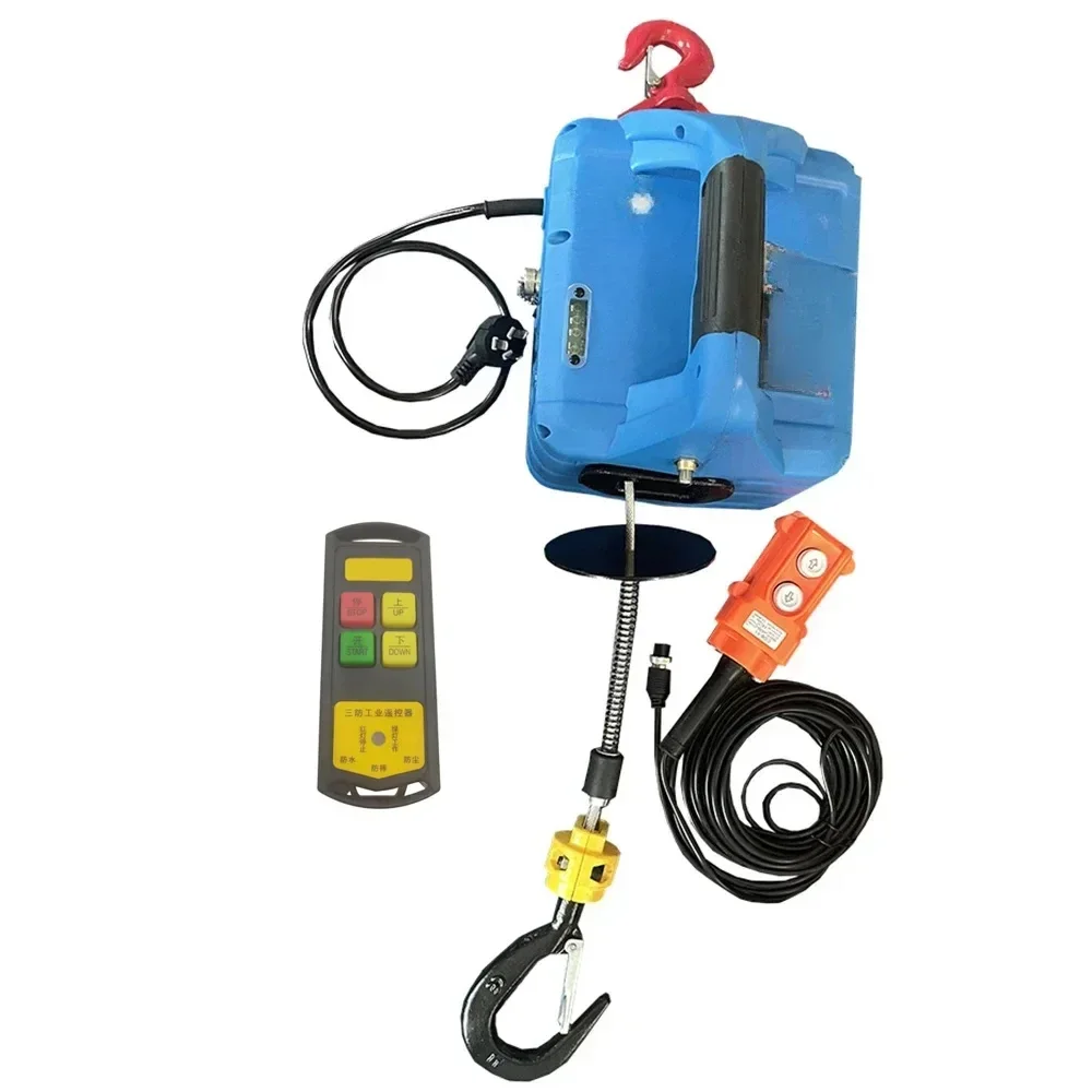 220V/110V Upgrade Electric hoist Portable electric hand winch traction block electric steel wire rope lifting hoist towing rope