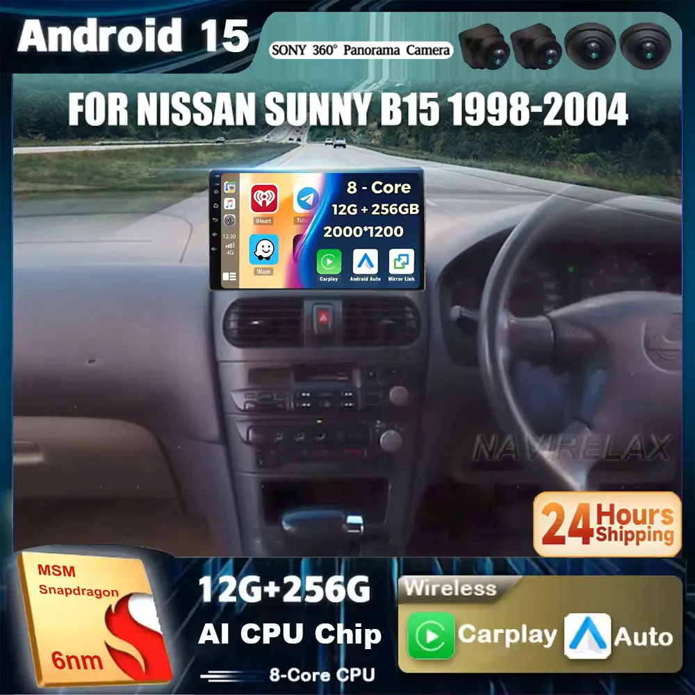 

Для Nissan Sunny B15 1998-2004 Android 15 автомобильный радиоприемник мультимедийный видеоплеер GPS 4G Carplay авторадио 2K QLED головное устройство стерео