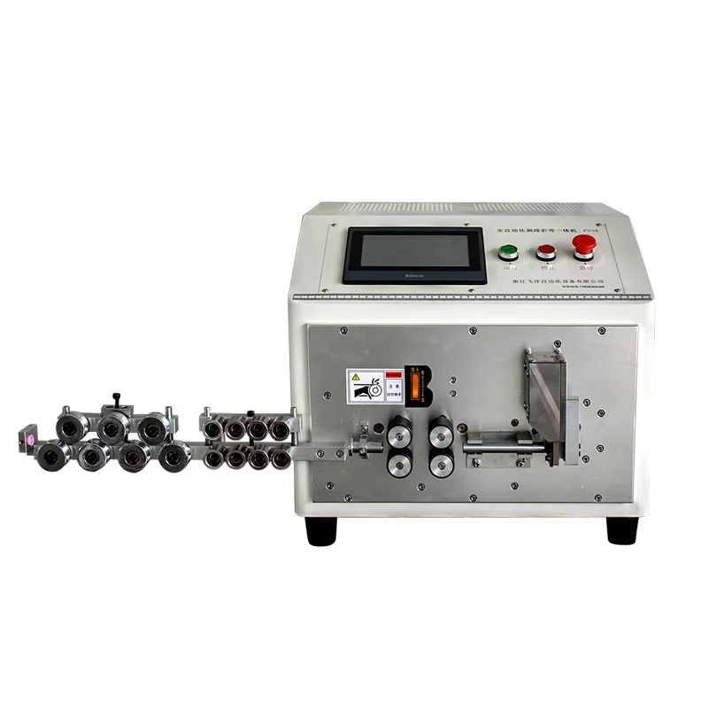 

Automatic computer wire stripping bending machine bending machine electric meter cabinet electric box small