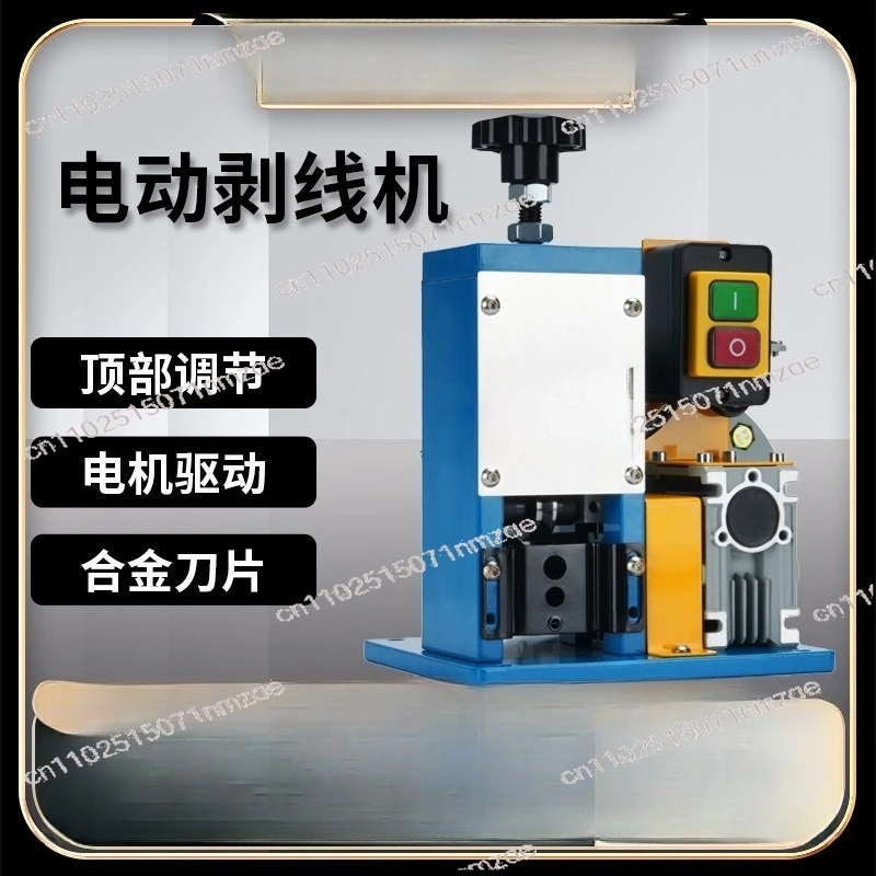 Professional Electric Wire Stripping Machine, Scrap Copper Wire Stripping Tool for Home Use