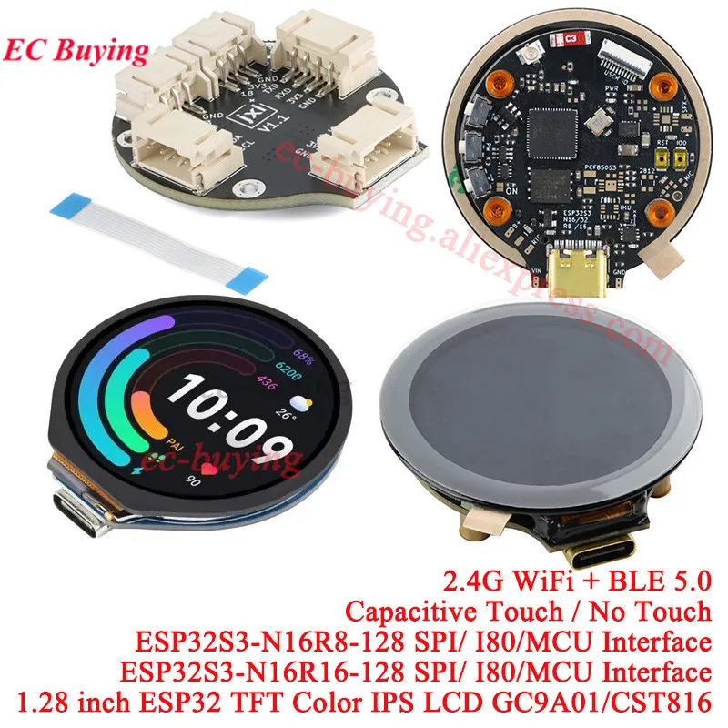 ESP32-TFT ESP32-S3 1.28 Inch Round IPS 65K Color TFT Touch Display LCD Screen Module 1.28