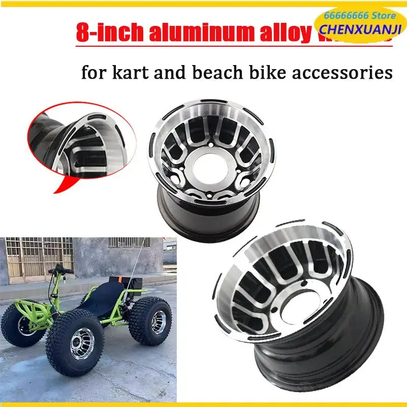 

8-дюймовая ступица переднего и заднего колеса, подходящая для квадроциклов, квадроциклов, картинга, 19x7-8, 18x9,50-8, 21x7-8, бескамерная шина